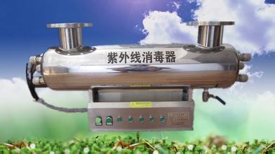 紫外線(xiàn)消毒